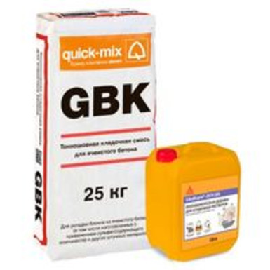 GBK в комбинации с ПМД при низких температурах