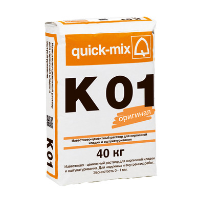 K 01 Известково-цементный раствор для кладки и оштукатуривания