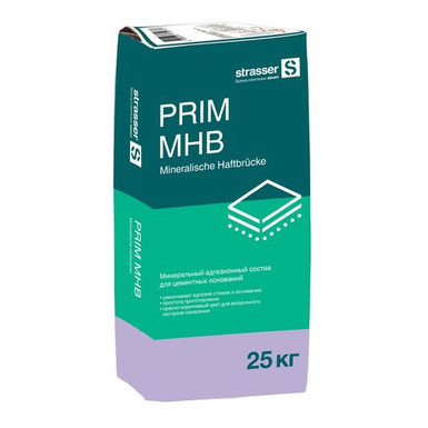 PRIM MHB Минеральный адгезионный состав для цементных оснований