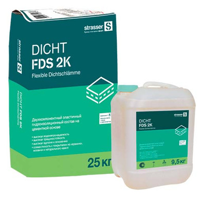 DICHT FDS 2K Эластичный гидроизоляционный состав на цементной основе